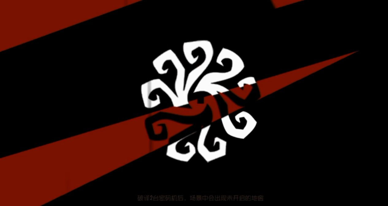 第五人格:原来联动也有冷知识!这些加载动画你见过吗?