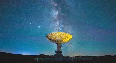 "天眼"望星空