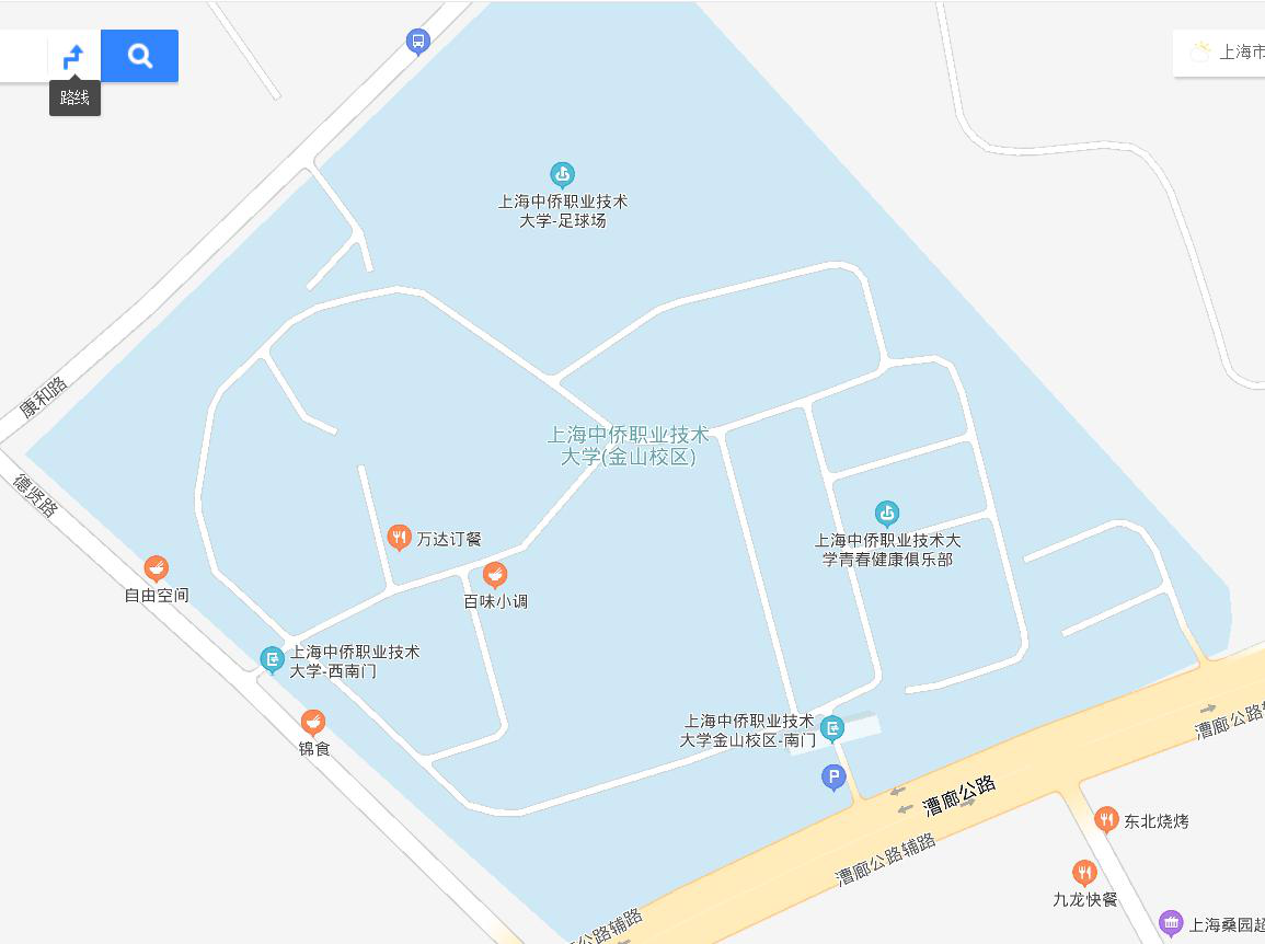 上海中侨职业技术大学校园地图