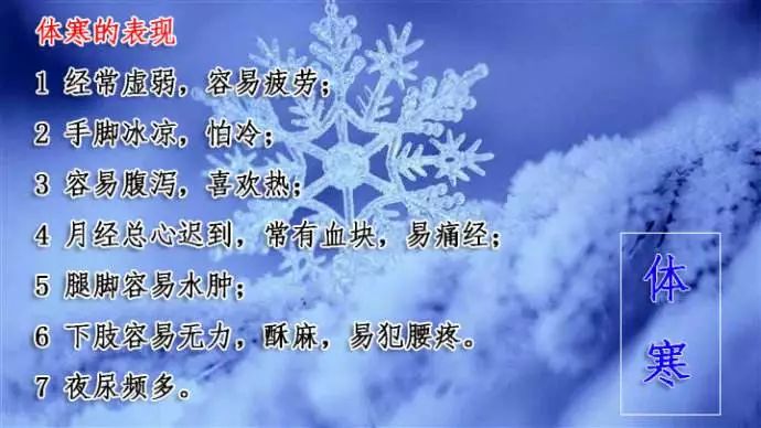 表寒 baijiahao.baidu.com
