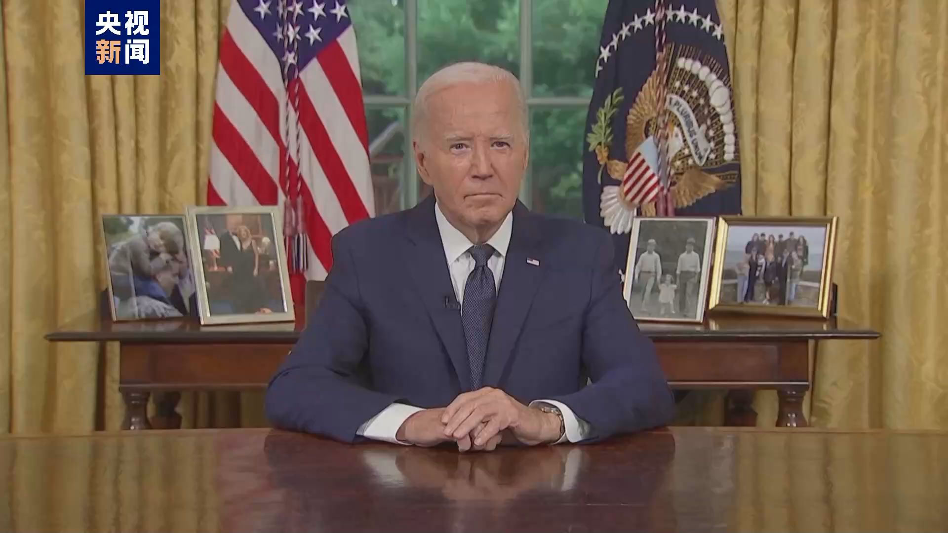 拜登发表全国讲话 称美国需要"降低政治温度"