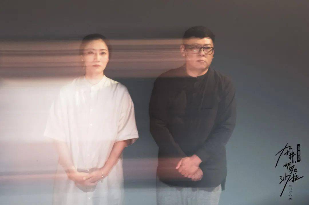 话剧《杂拌,折罗或沙拉》陈雅狄 x 张懿曼专访|这次,我们把最擅长的"