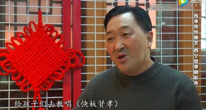 「文化活动」非遗过大年 西宁贤孝唱起来