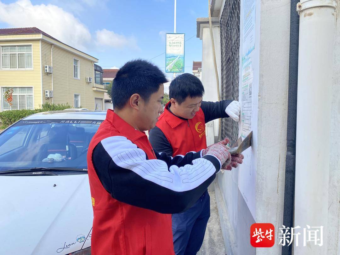 张家港市乐余镇:"微网格"凝聚先锋力量,擦亮乡村文明底色