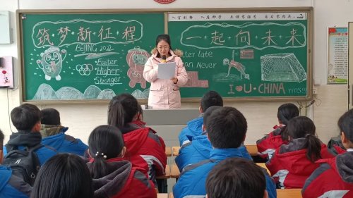 沈阳市杏坛中学开学第一课,用智慧与汗水开启新学期新篇章!