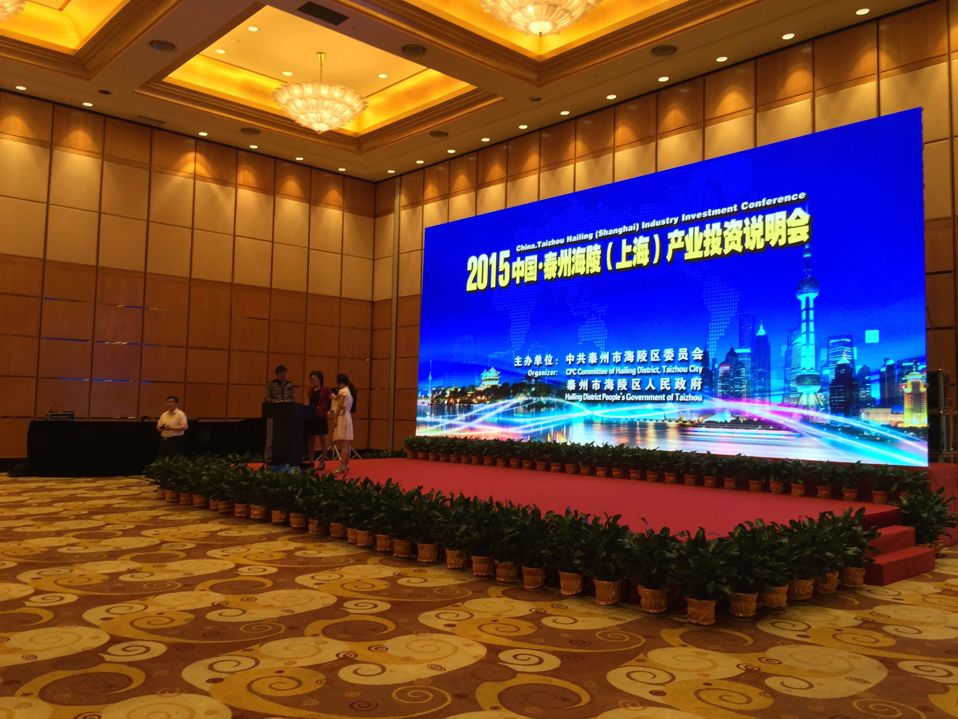 广州led显示屏出租 会展led屏幕租赁 广州展会led显示屏出租