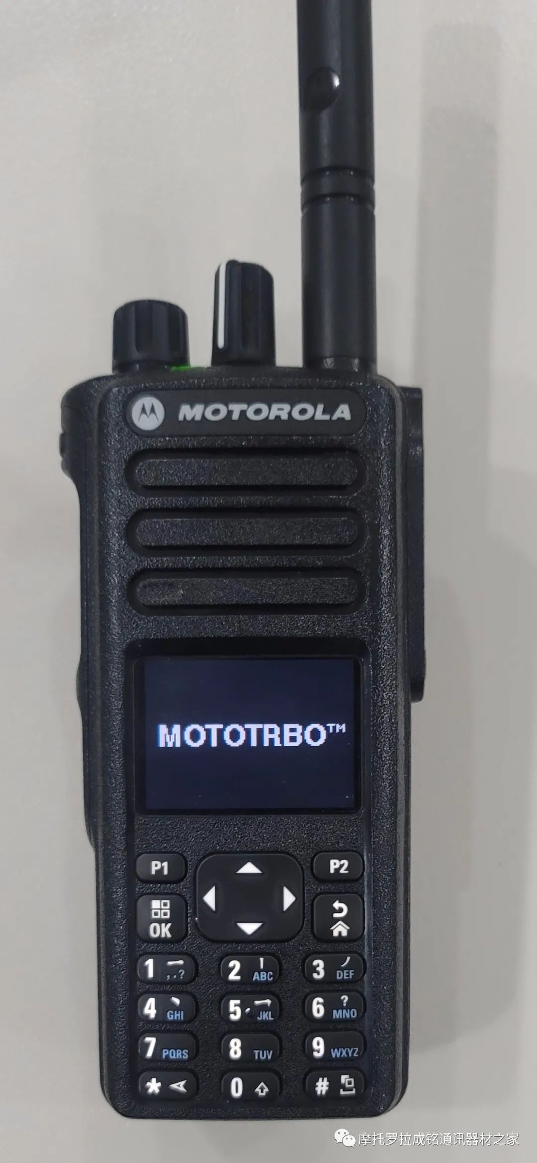 老款摩托罗拉p8668对讲机个人评测