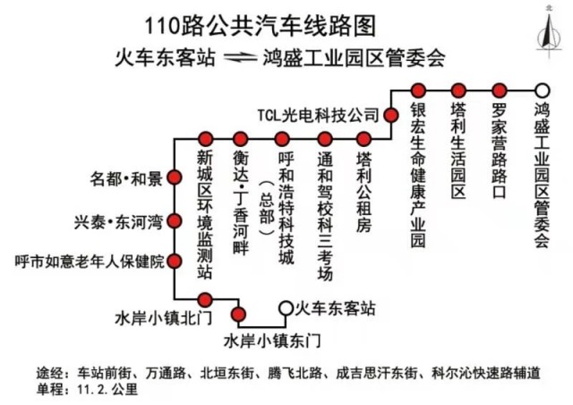 所有公交车路线图图片