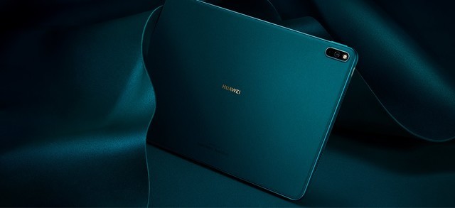 触感更亲肤 华为matepad pro 5g采用素皮机身