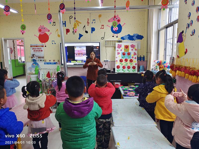 「靈臺」靈臺縣新開鄉中心幼兒園開展清明節主題教育活動