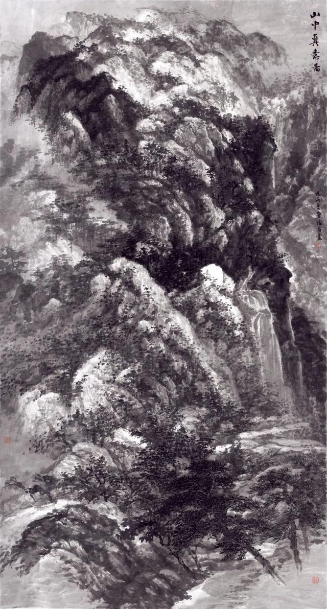 萧海春:山水之中言境界76名家示范74