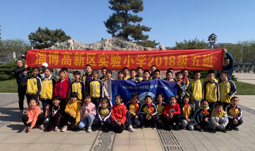 淄博高新区实验小学:守护地球健康 绿色环保健步走