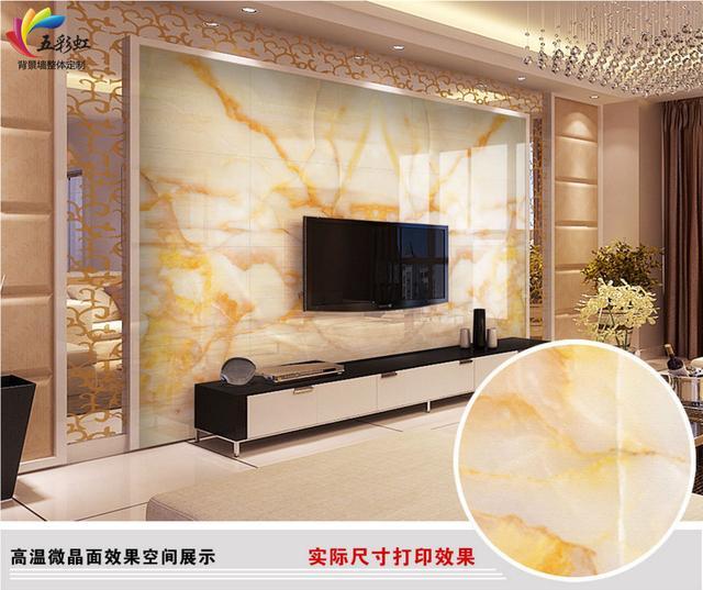 最新客厅微晶石电视背景墙装修效果图推荐