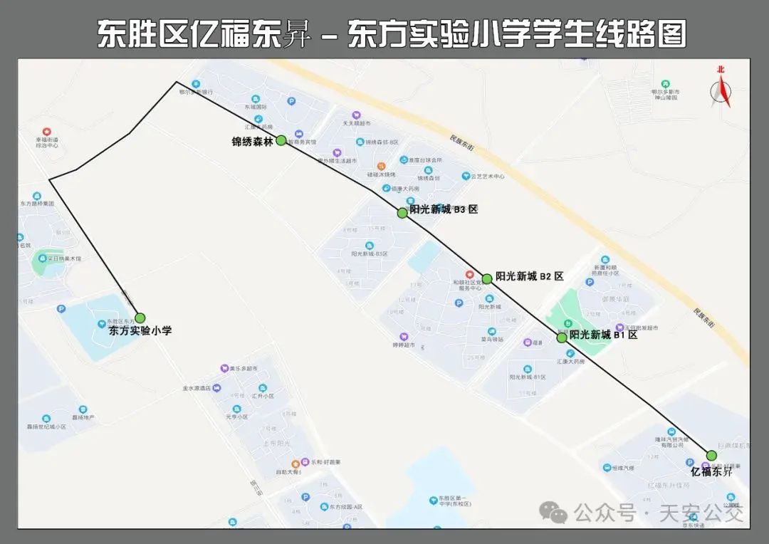 文青园-怡和郦景小区-文青苑-东青小学-东胜区第六小学一,东胜区第六