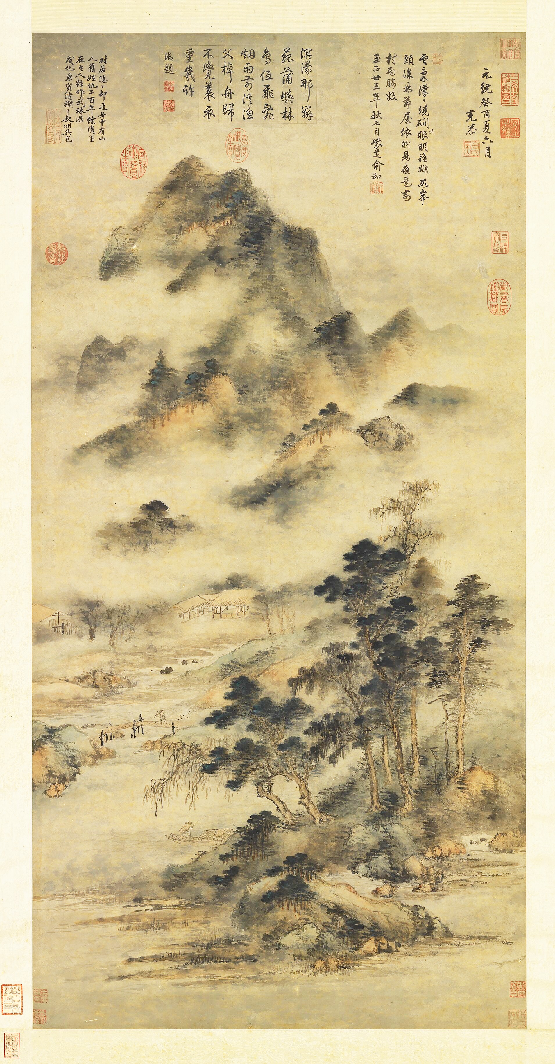 "米家山水"传承人——高克恭