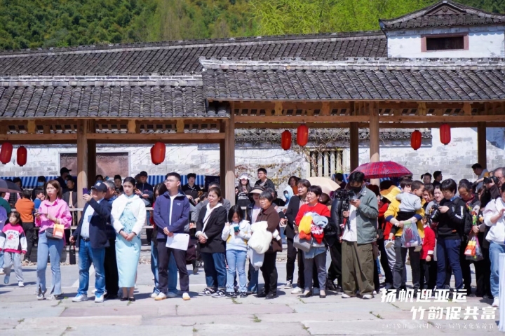 非遺體驗 品竹筍宴!浙江象山西周第二屆竹文旅節開幕