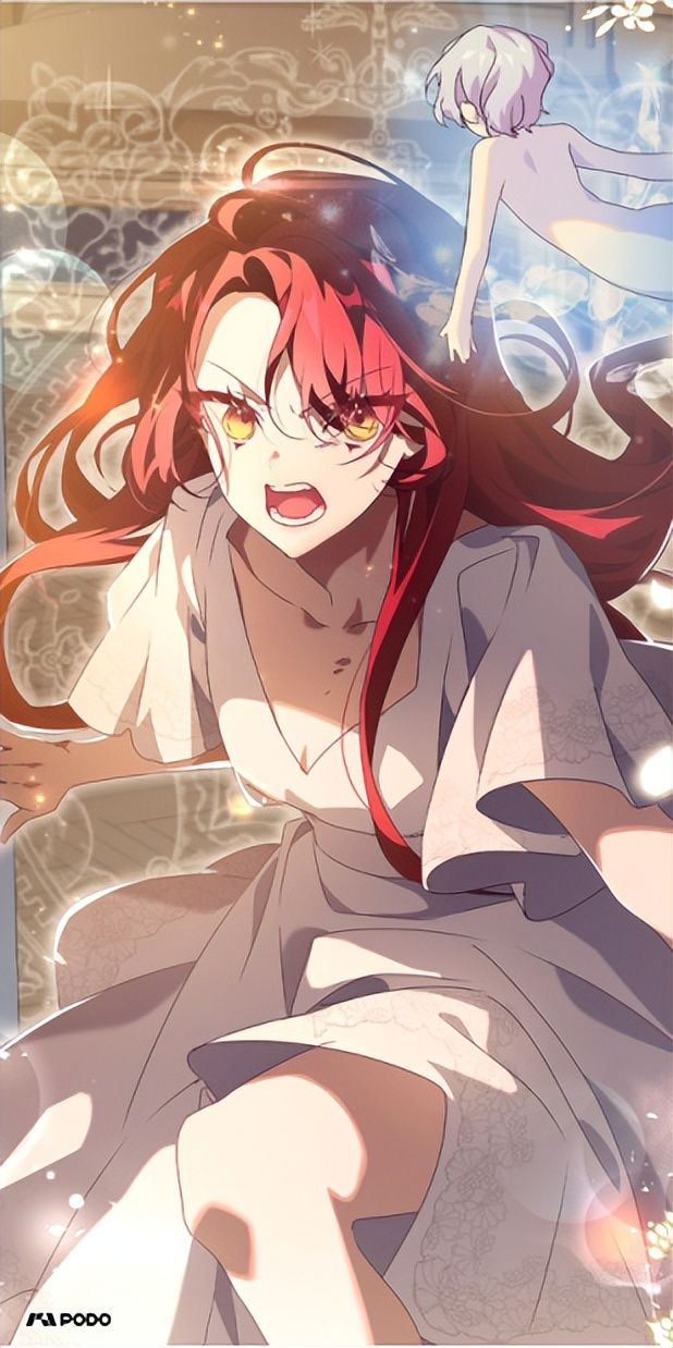 纯情娇夫攻略复仇恶女!漫画《阁楼里的公主》在哪儿看?