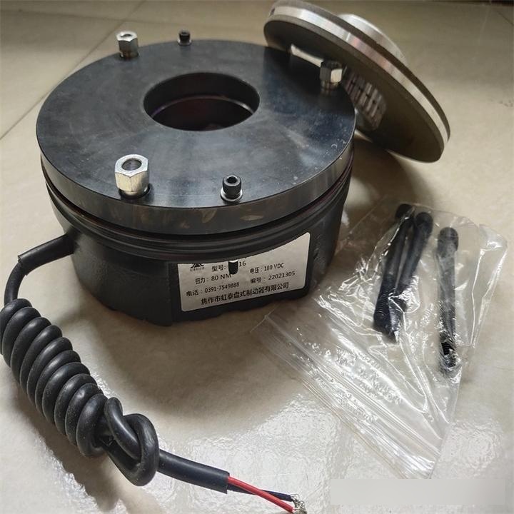 dzs1-15n电磁失电制动器 电机抱闸刹车