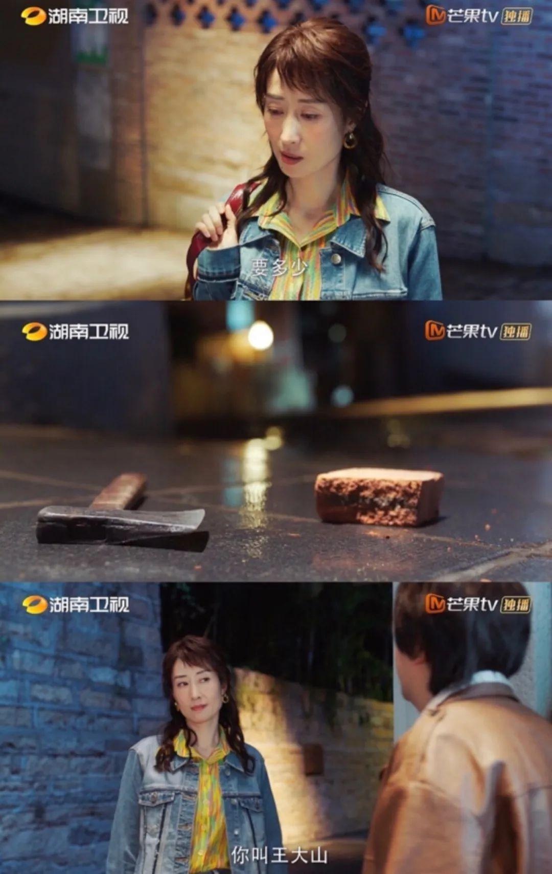 《对你的爱很美》今日开播!张嘉益沙溢上演抢闺女大战?