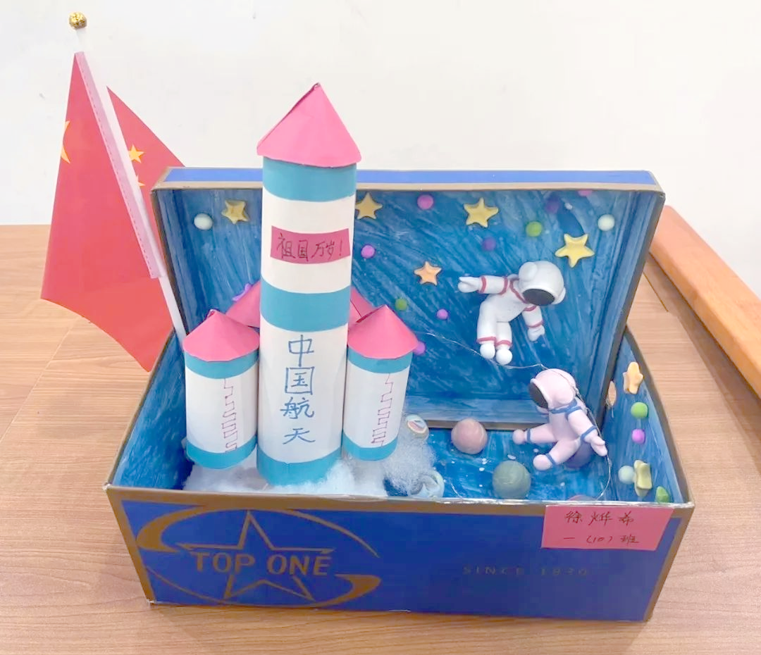 孩子们的环保科技节创意作品展示