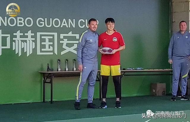 河南嵩山龍門u19奪得中赫國安杯冠軍 化銘燦當選最佳球員