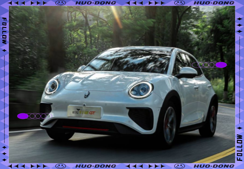 长城版"甲壳虫"欧拉芭蕾猫亮相,颜值与实力并存,代步约会的优选之选!