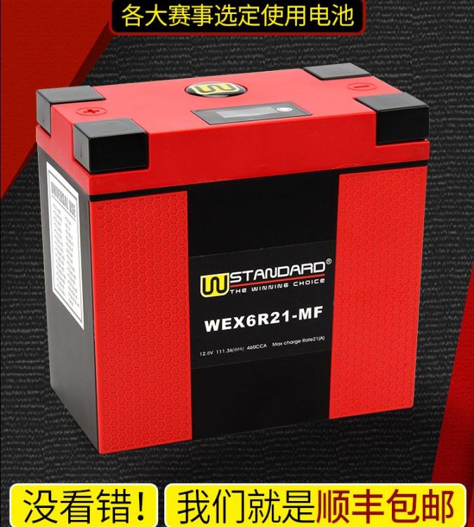 商品图