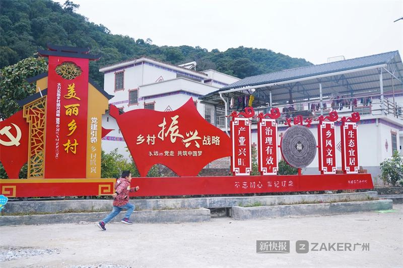 省直,中直驻清远连山上帅镇工作队:推动种养大户"抱团"提升,做好"山水