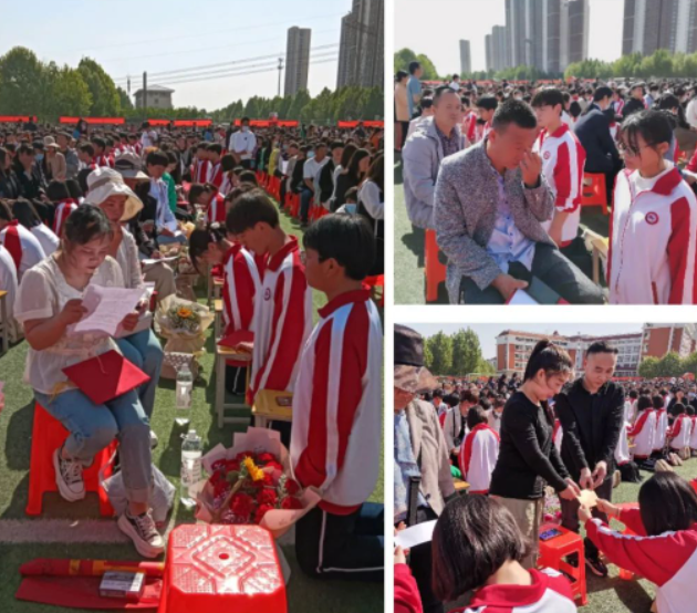 仁爱 明礼 责任 担当——永年二中举行 2021 级学生成人礼