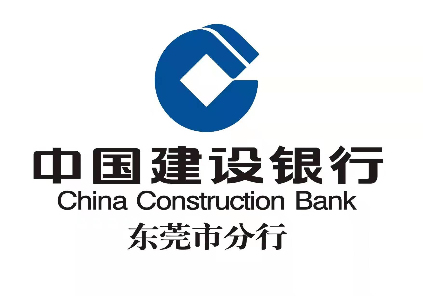 东莞哪里有银行做流水 baijiahao.baidu.com