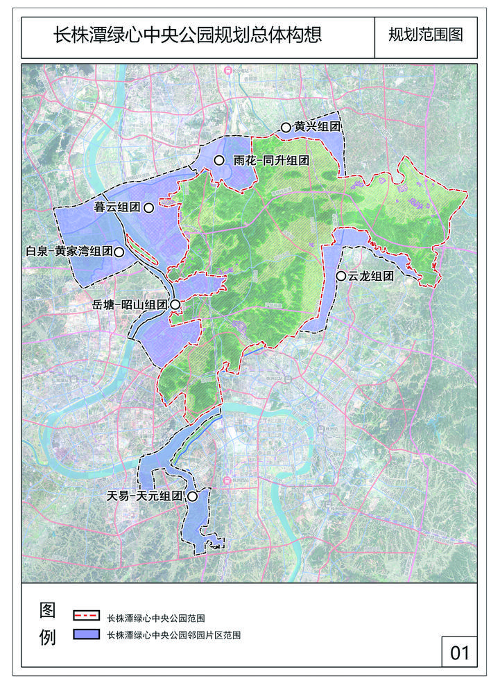 非凡十年·嶽塘經開區篇丨融城核心 產業新城