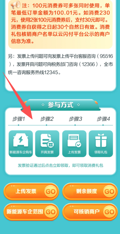 9b6bd136df46653d2a0d427e981fc571.png