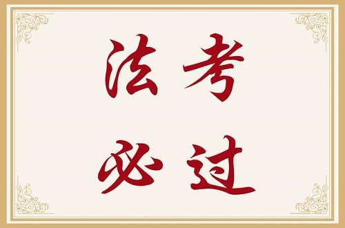 能否变更考区?一起来看官方最新回复!