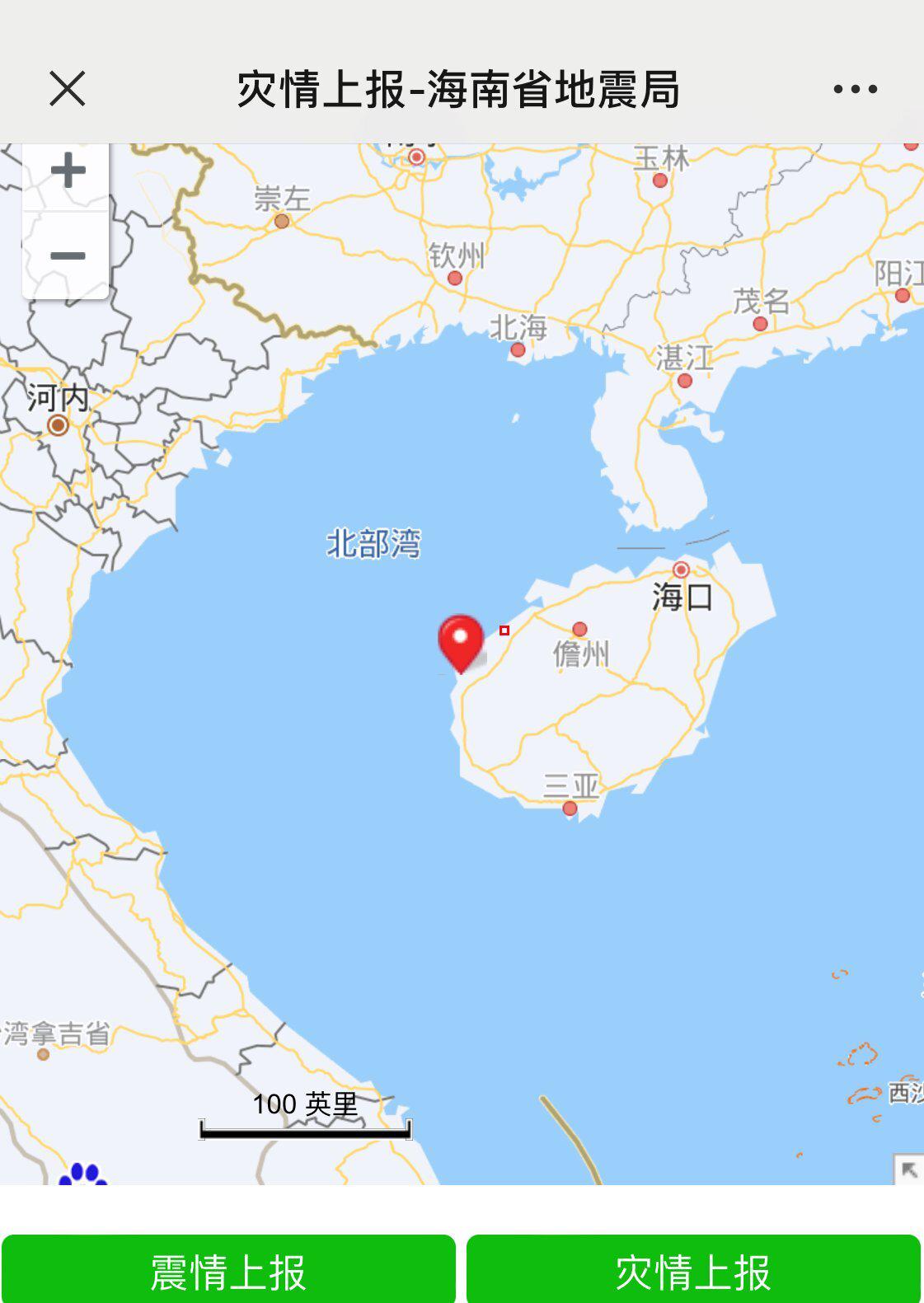海南北部湾海域发生2.6级地震