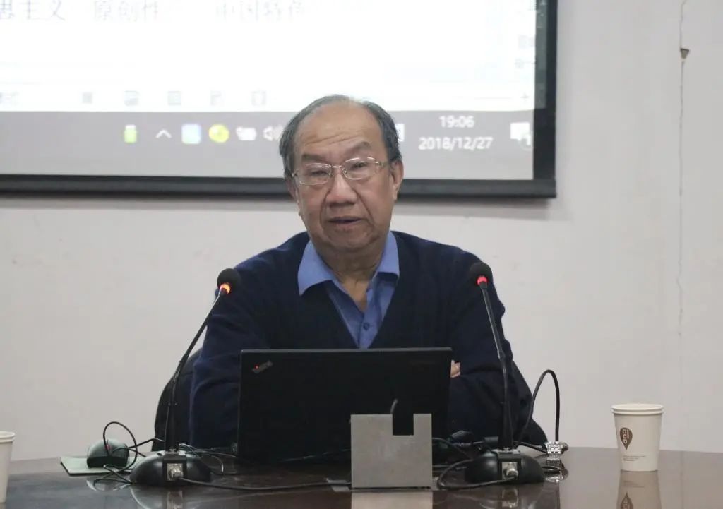 全球化意识形态和全球史——访于沛研究员(上)