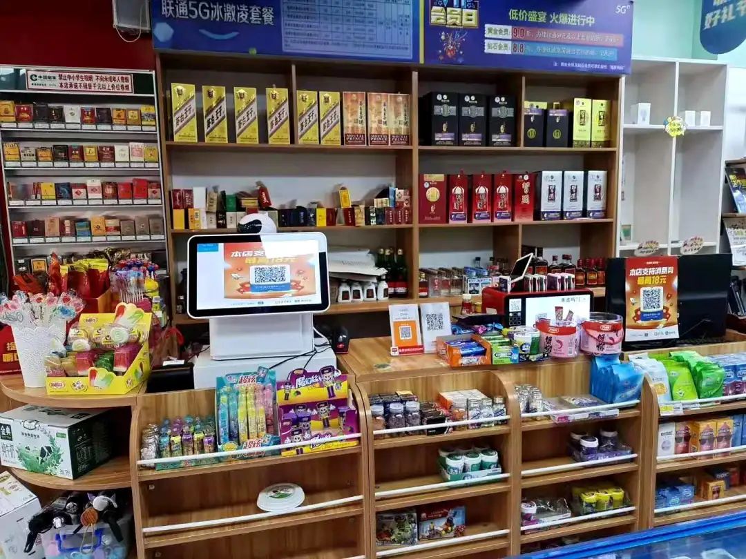 商家案例|好哒携手银豹收银助力实体零售数字化转型