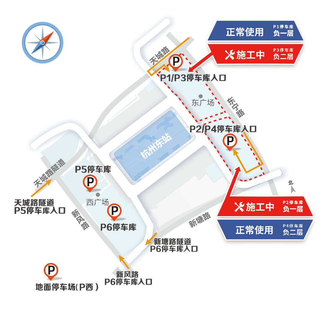 火车东站停车场示意图图片