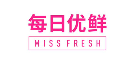 每日优鲜赴美上市:将成为中国社区线上零售第一股