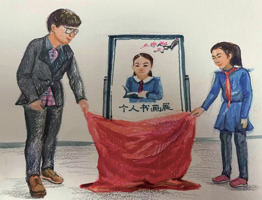 爱上学校儿童的立场就是教育的立场
