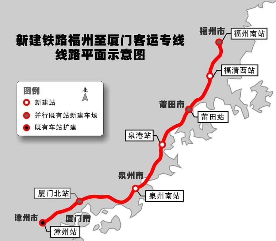 我国第一条跨海高铁来了!福厦铁路湄洲湾跨海大桥成功合龙!