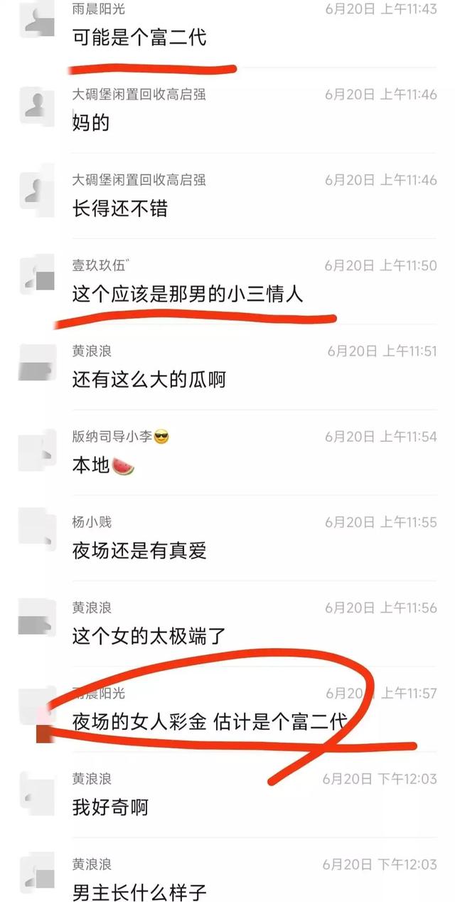 杭州夜場陪酒女跳河殉情!疑因男友不回消息,溺亡5天后才被發現