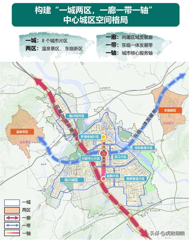 临川新区最近规划图图片