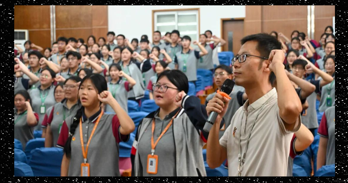 镇海职教中心开展丰富多彩的国庆活动