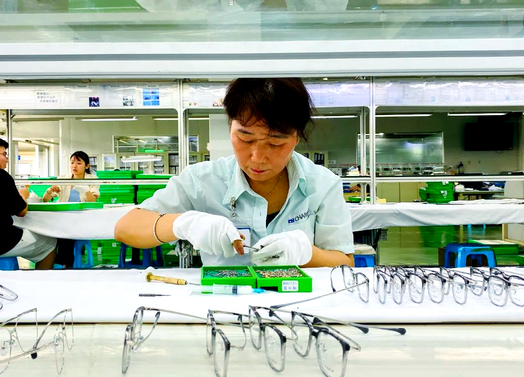 厦门海沧眼镜产业升级:智能制造引领高质量发展