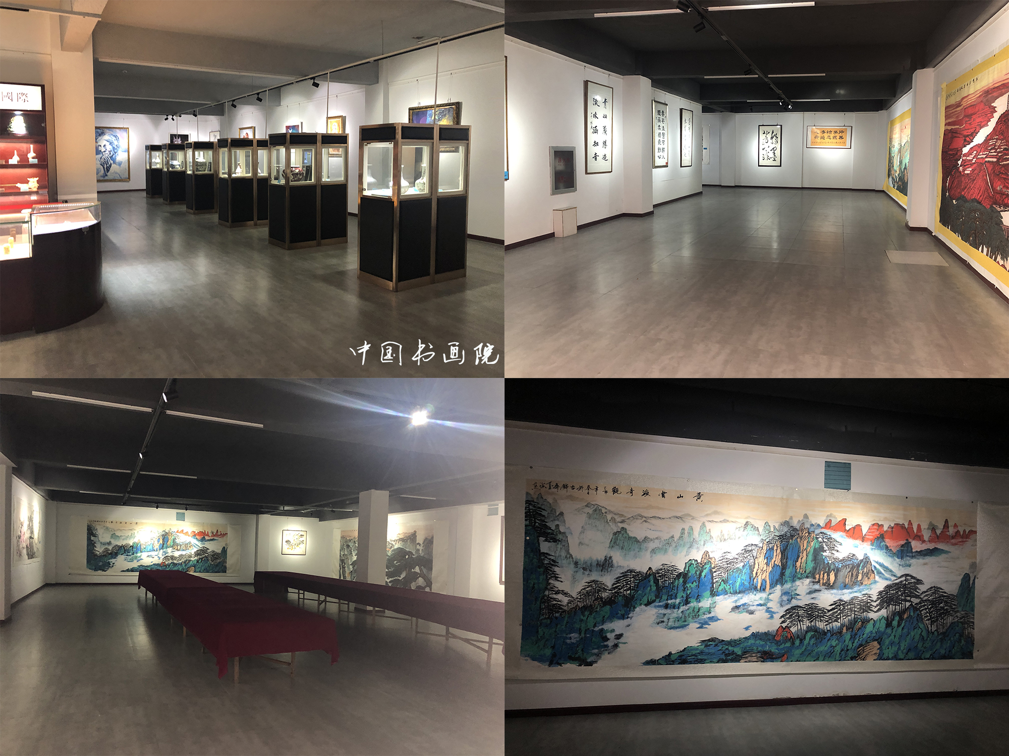 众点惠客联手中国书画院打造众点惠客中国书画院文化电商孵化产业