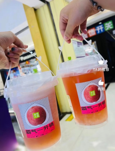 大容量成茶饮流量密码美团外卖大桶奶茶销量同比上涨62