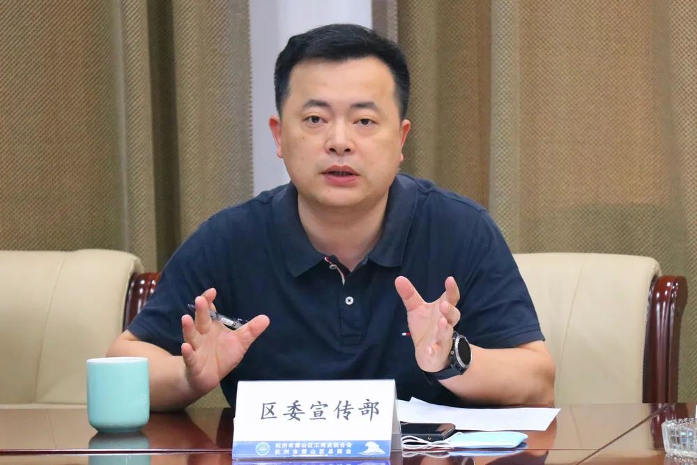 倪世英调研民企展厅并组织召开萧山区民营经济展示中心筹建专题调研