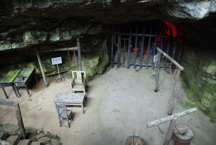 先烈遗迹—息烽集中营