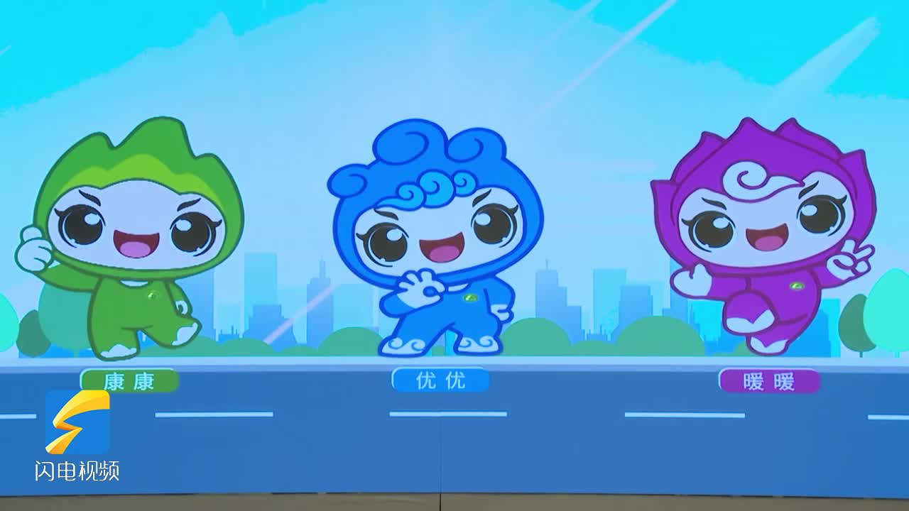 济南"泉三娃"卡通ip形象公开发布