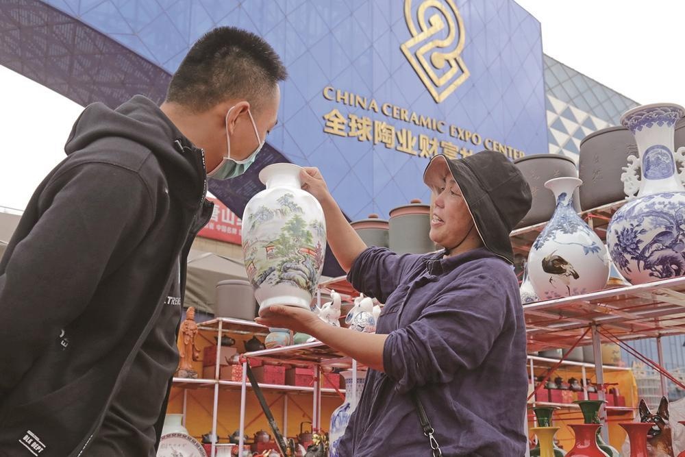 2021唐山陶瓷交易博览会盛装启幕